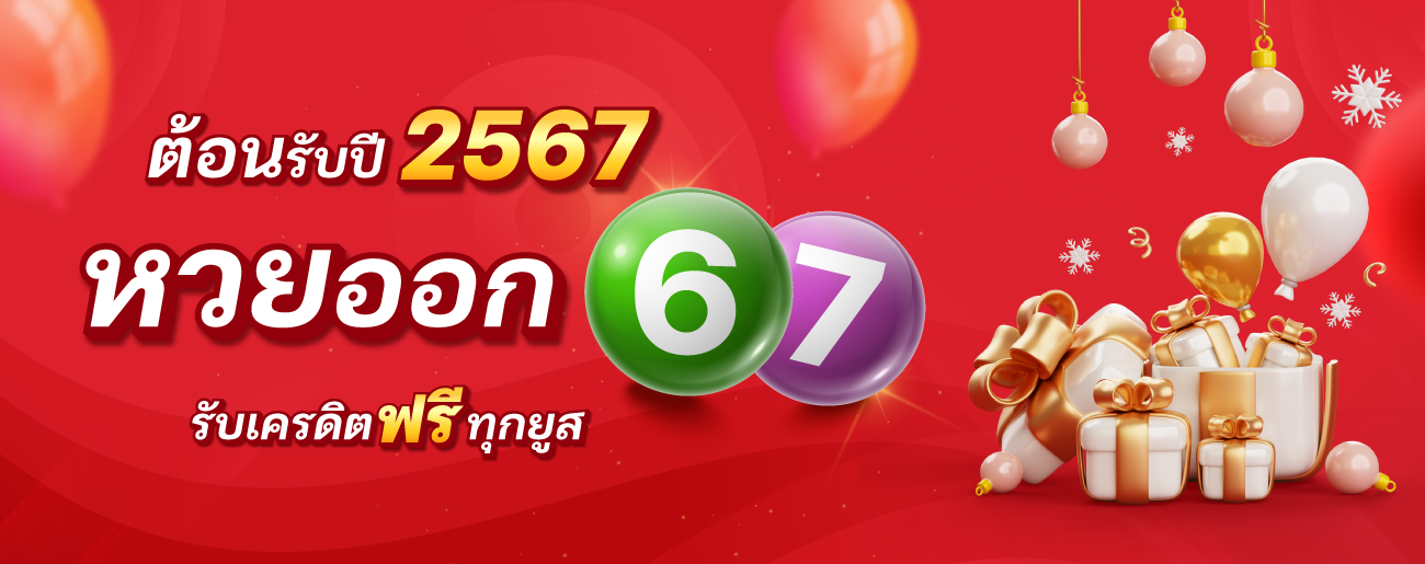 6243e3acafb956e79dabe9e67af6a3072